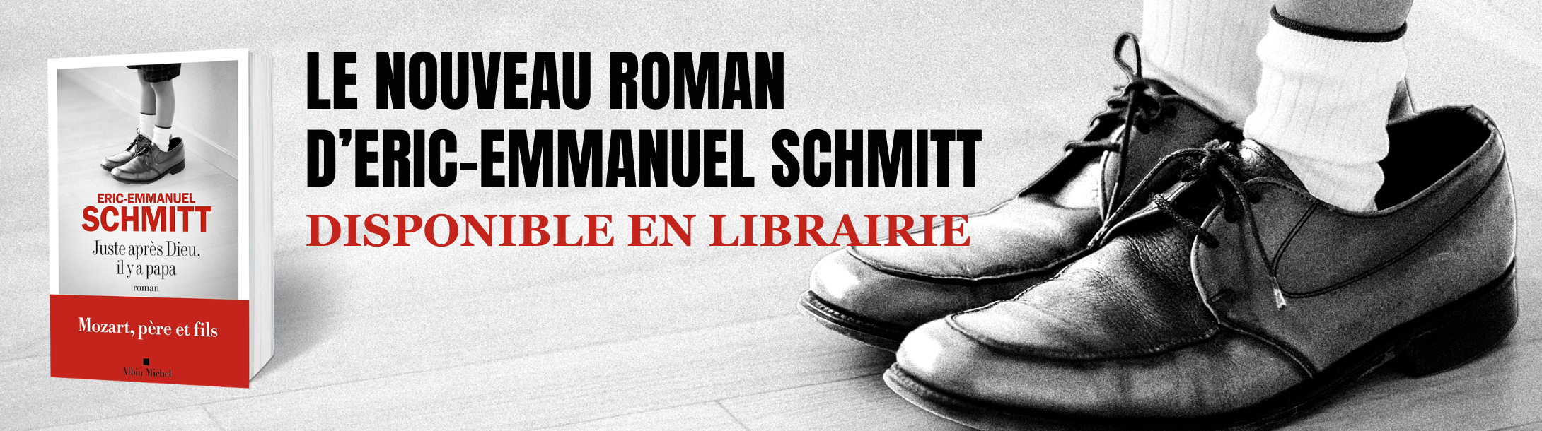 Juste après Dieu, il y a papa